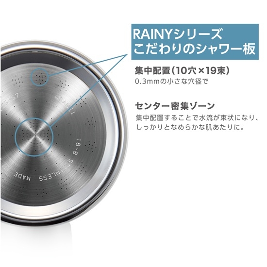 �������̗��ѐS�n ������ԁA�����ƂȂ߂炩��