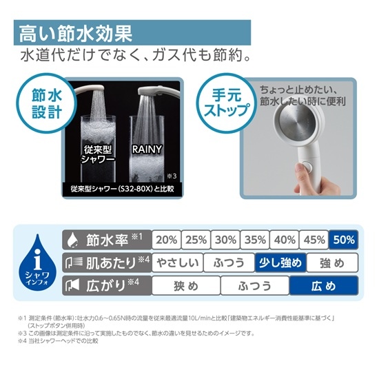 �ߐ�����