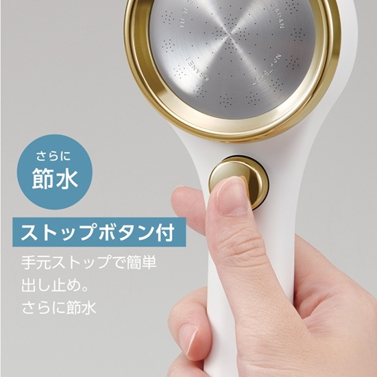 �茳�ŃX�g�b�v