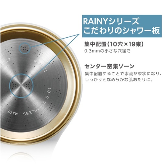 �������̗��ѐS�n ������ԁA�����ƂȂ߂炩��