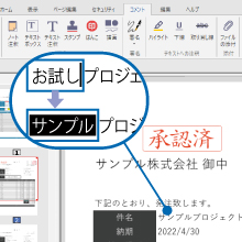 ���͂̏�������