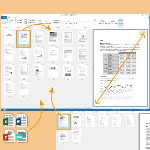 �g���₷���y�[�W�ҏW�@�\