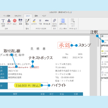 �R�����g��}�[�J�[�̒ǋL