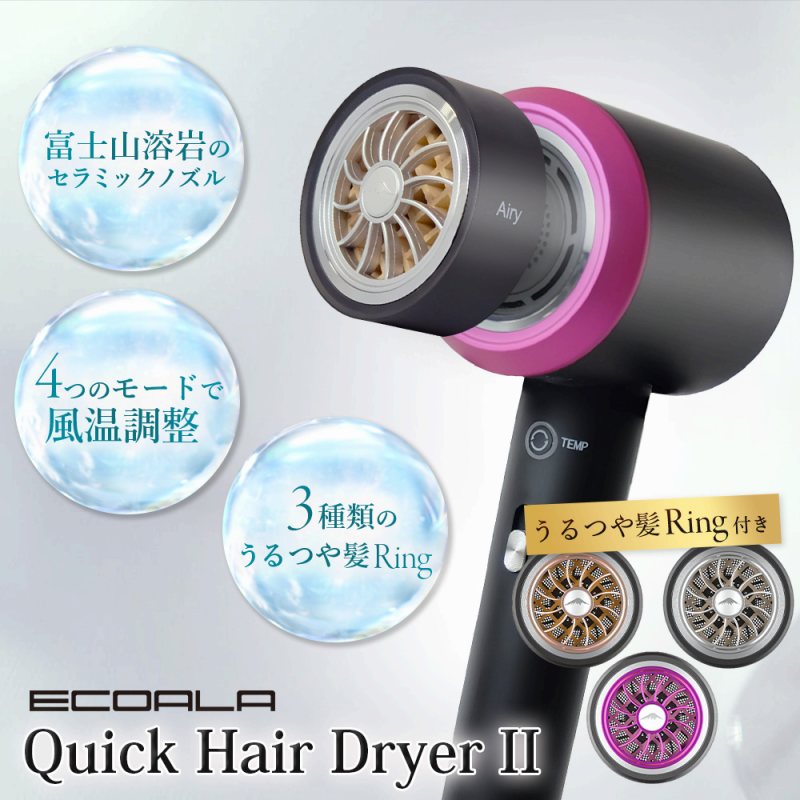 �w1��3���x�@�����̖��\�c�[��