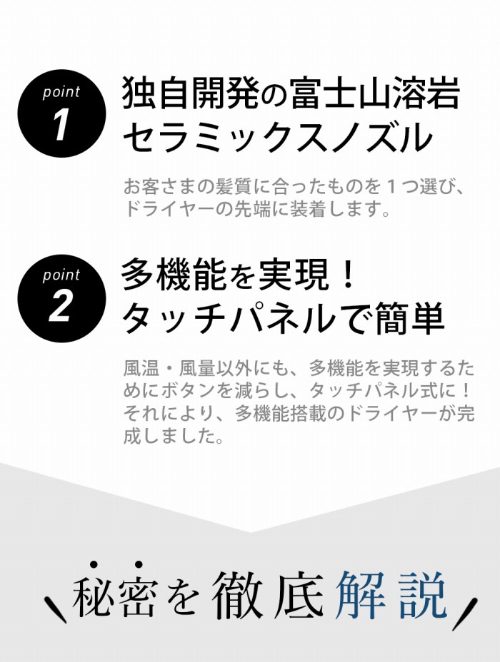 �Ǝ��J���̕x�m�R�n��Z���~�b�N�m�Y��