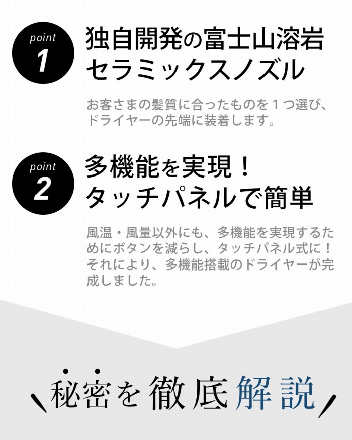 �Ǝ��J���̕x�m�R�n��Z���~�b�N�m�Y��