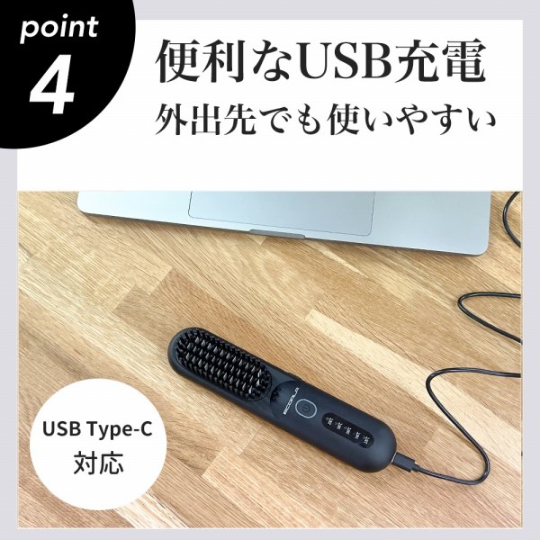 �֗���USB�[�d�@�O�o��ł��g���₷��