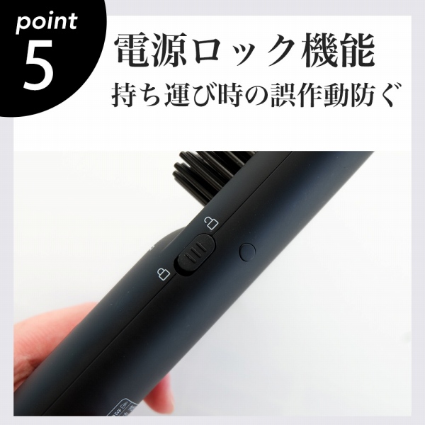 �d�����b�N�@�\�@�����^�ю��̌�쓮�h��