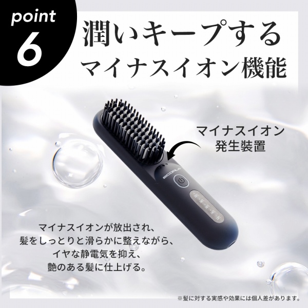 �����L�[�v����}�C�i�X�C�I���@�\