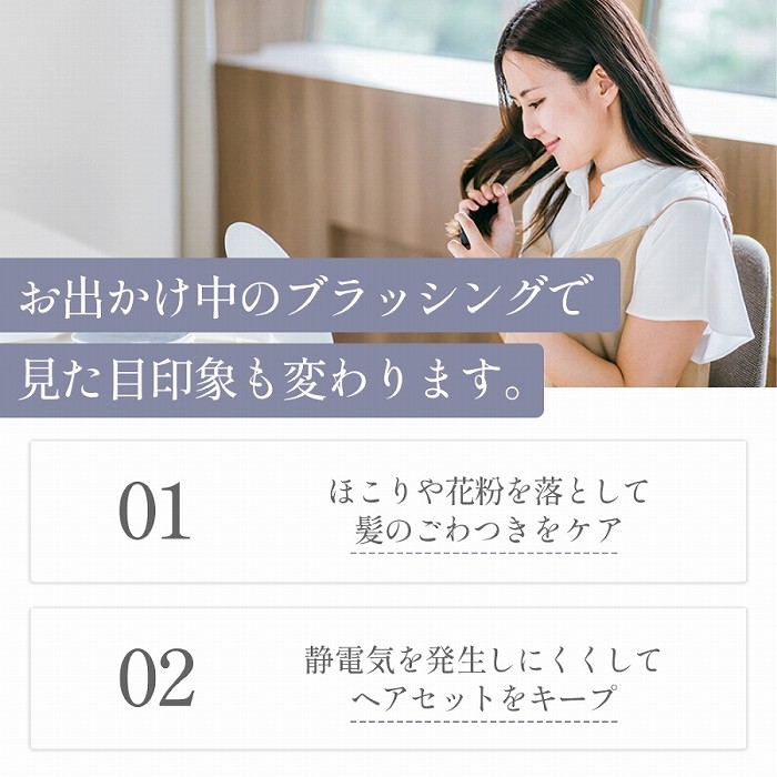 ���o�������̃u���b�V���O�Ō����ڈ�ۂ��ς��܂��B