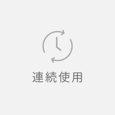 �A���g�p�͕W�����[�h��25���ȏ�A�����[�h��10��*