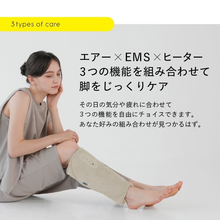 �R�̋@�\�����R�Ƀ`���C�X���Ď����D�݂ɃP�A