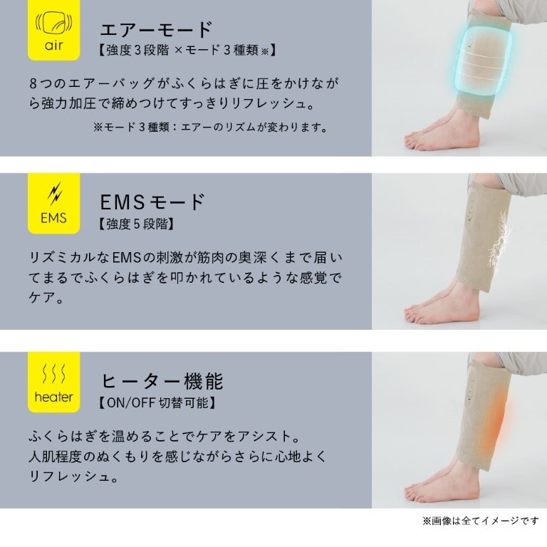 ���̓��̋C������ɍ��킹�Ď��R�ɑg�ݍ��킹�I