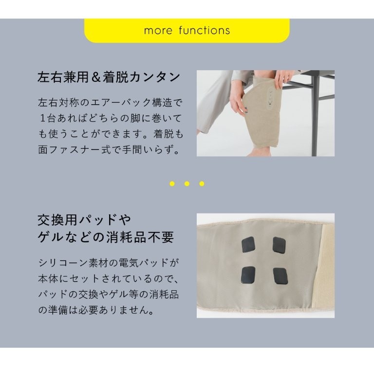 EMS�@�\�g�p�����W�F���p�b�h�Ȃǂ̏��Օi�s�v�Ȃ̂ŁA�����g�������Ղ�