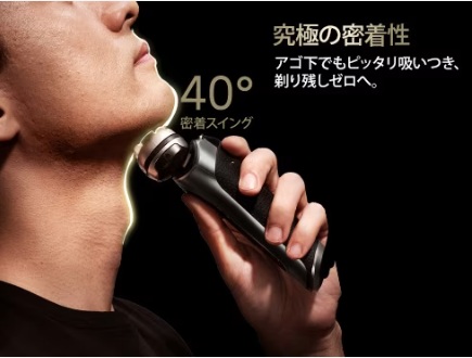 �y�u���E���@�V���[�Y9 sport+ 9310s 4���n �V�F�[�o�[�z����-0.01mm�̐[���