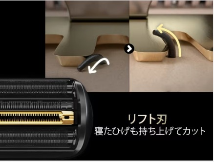 �y�u���E�� �V���[�Y9 sport+ 9310s 4���n �V�F�[�o�[�z�Q���Ђ����[���\