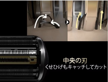 �y�u���E�� �V���[�Y9 sport+ 9310s 4���n �V�F�[�o�[�z�ȂЂ�������