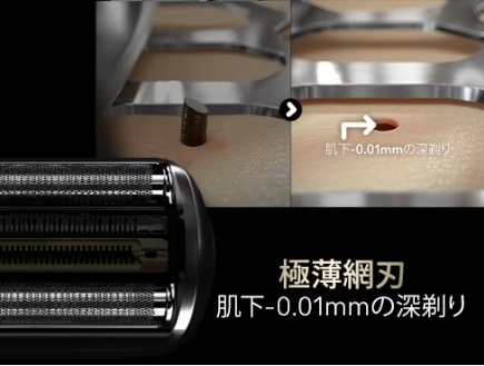 �y�u���E�� �V���[�Y9 sport+ 9310s 4���n �V�F�[�o�[�z�����Z�p�̋ɔ��Ԑn