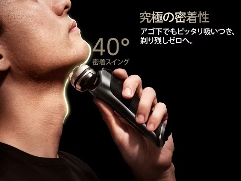 �y�A�S���������A����-0.01mm�̐[���z