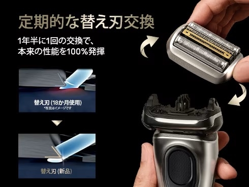 �y18�����ł̑֐n�����𐄏����Ă��܂��z