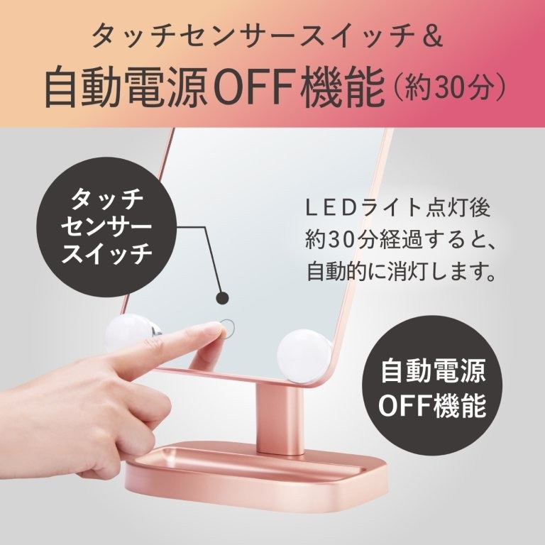 �����d��OFF�@�\�i��30���j