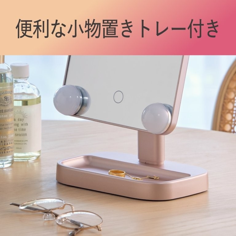 ����ƕ֗��ȏ����u���g���[�ŁA�悭�g�����C�N����Ȃǂ�u���Ă����܂�