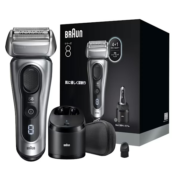 �u���E���d�C�V�F�[�o�[ �V���[�Y8 8667cc