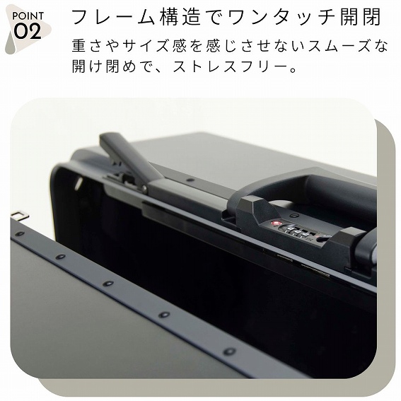 �t���[���\���Ń����^�b�`�J��