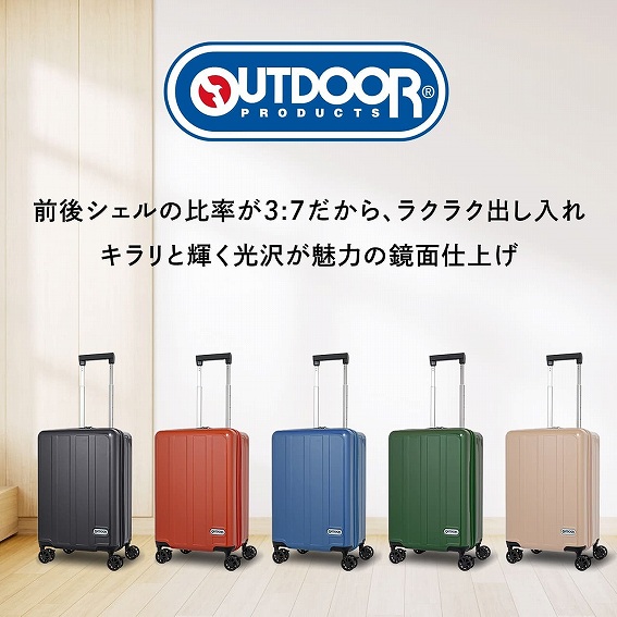 �O��V�F���̔䗦��3:7������A���N���N�o������L�����ƋP�����򂪖��͂̋��ʎd�グ