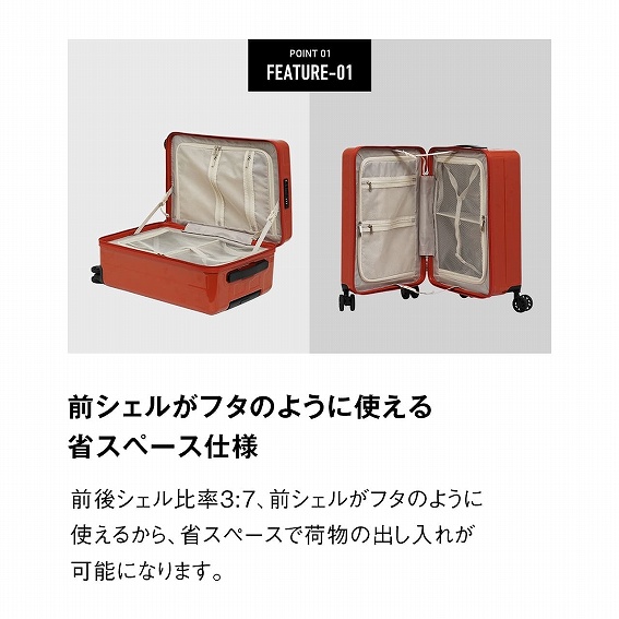 �O�V�F�����t�^�̂悤�Ɏg����ȃX�y�[�X�d�l