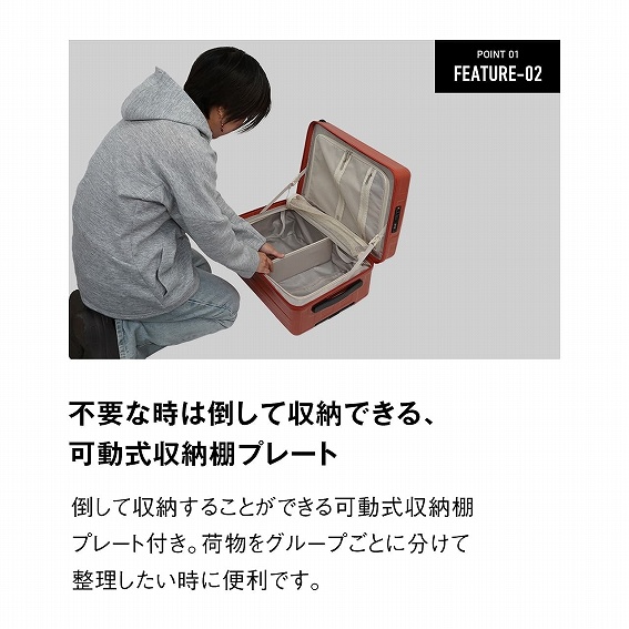 �s�v�Ȏ��͓|���Ď��[�ł���A �������[�I�v���[�g