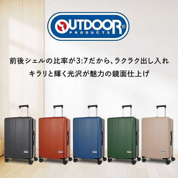 �O��V�F���̔䗦��3:7������A���N���N�o������L�����ƋP�����򂪖��͂̋��ʎd�グ