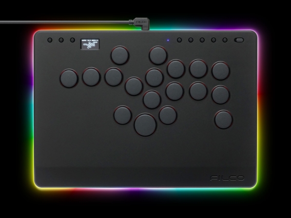 The Best Customisation