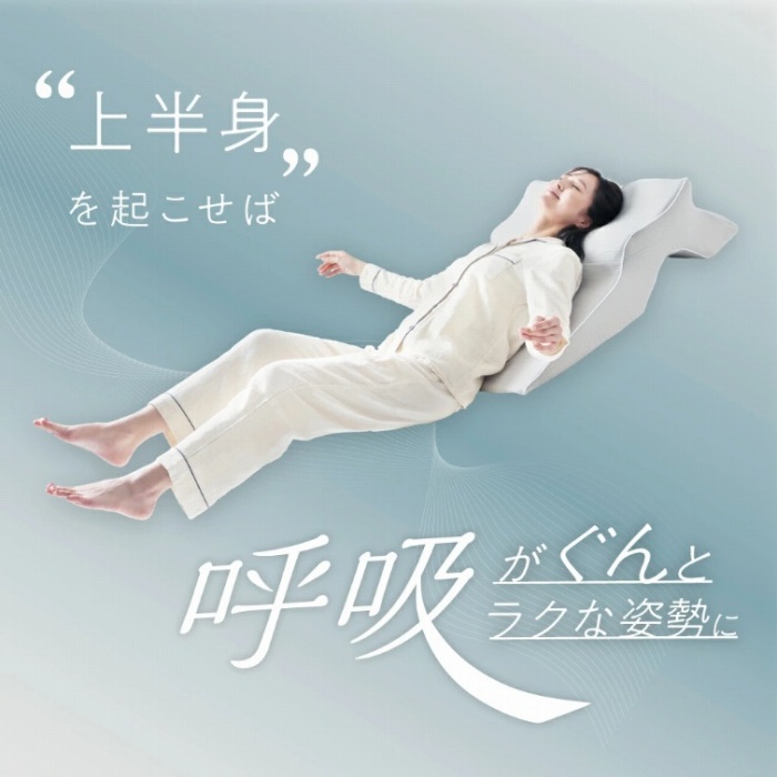 �㔼�g���N�����Όċz������ƃ��N�Ȏp����