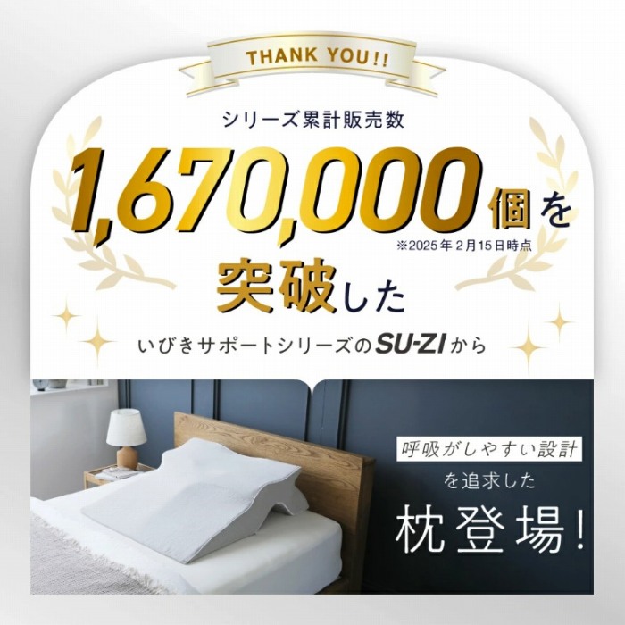 �ċz�����₷���݌v��ǋ��������o��