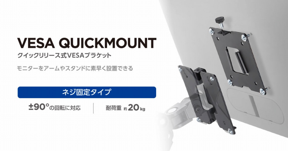 DPAQB01BK