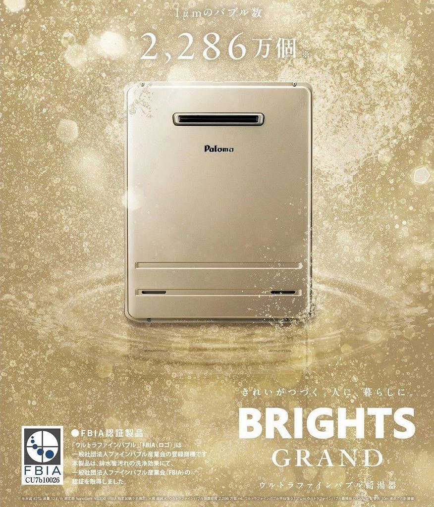 �E���g���t�@�C���o�u���������u����������V�^������