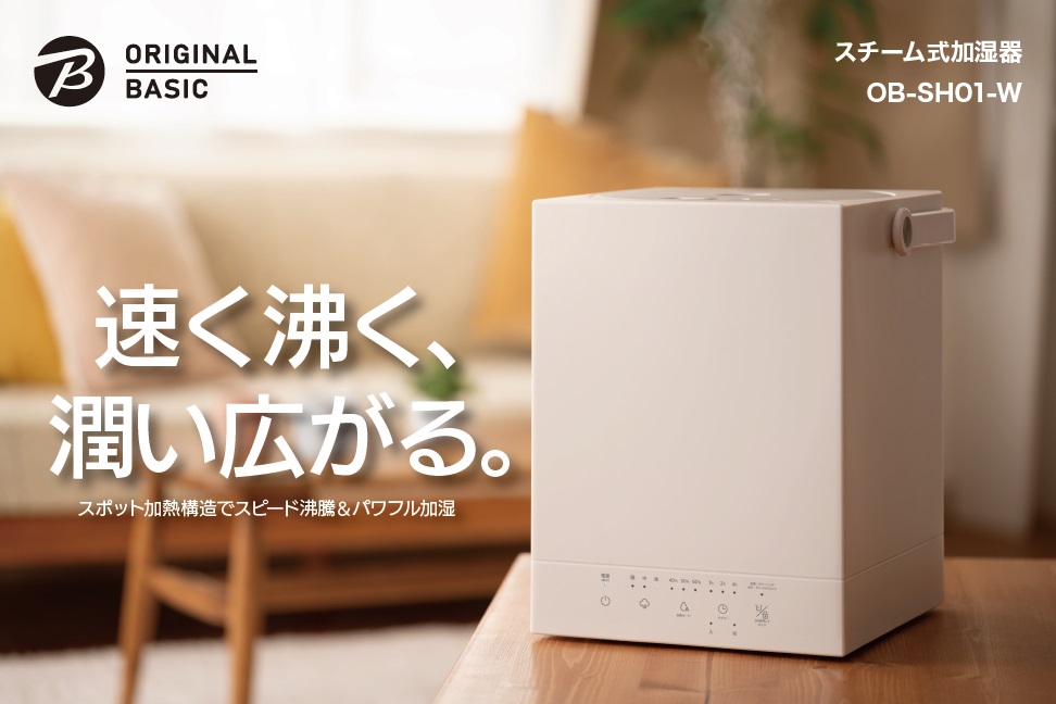 �u���������A�����L����v