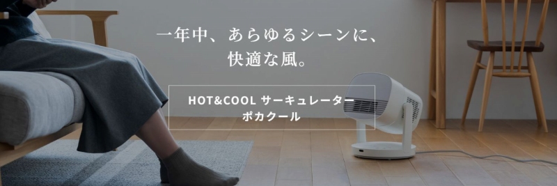 ��N���A������V�[���ɁA���K�ȕ��B