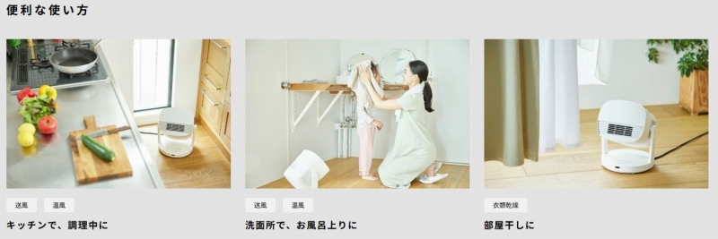 �֗��Ȏg����