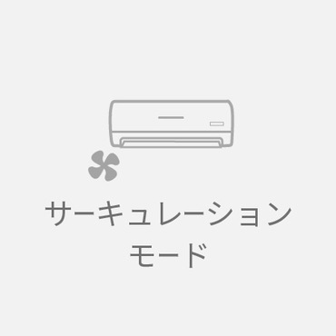 ��C�z���[�h