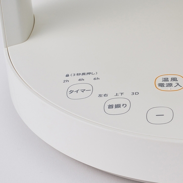 2�E4�E6���Ԃ�3�i�K�ɐݒ�ł���؃^�C�}�[�@�\