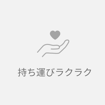 �R���p�N�g�������t��