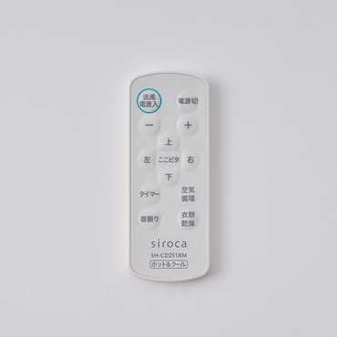 ���ꂽ�ꏊ����ł�����ł���֗��ȃ����R����