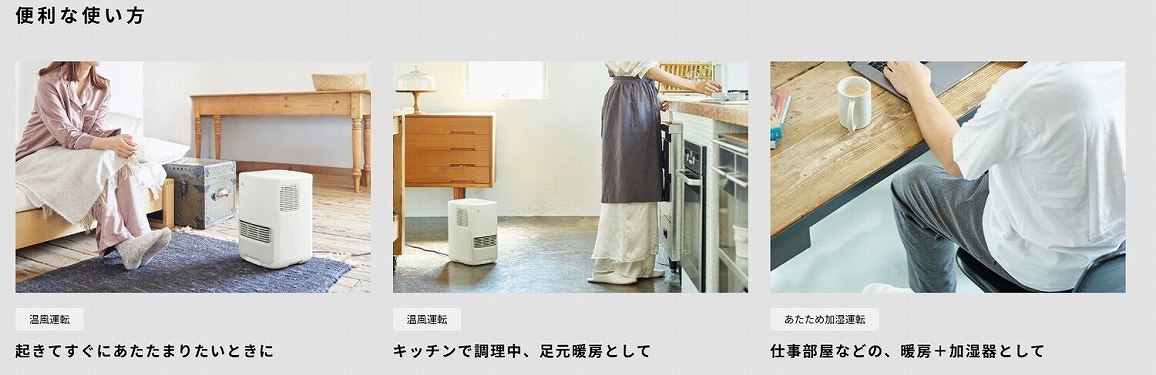 �֗��Ȏg����