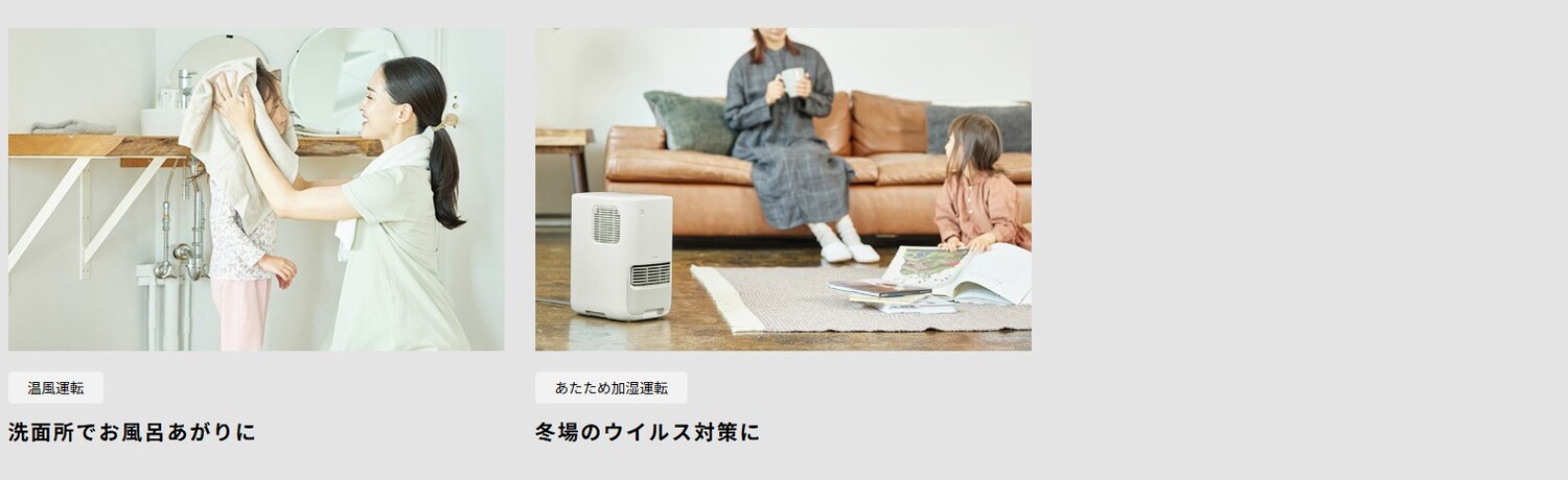 �����^�]�A�������߉����^�]