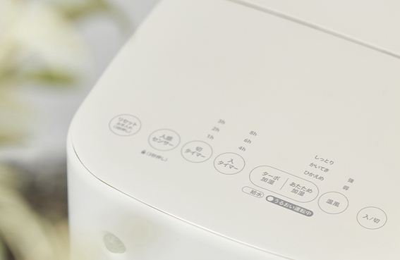 �^�C�}�[�؁^�������ݒ�