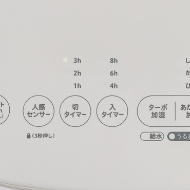 ���^�C�}�[��4�E6�E8���ԁA�؃^�C�}�[��1�E2�E3���Ԃ�3��ނ���ݒ�\