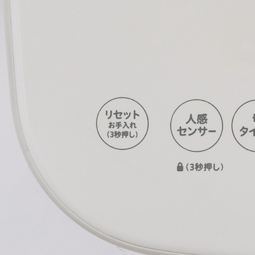 ���������Ă��鎞�Ԃ�168����(1�T��)�ɂȂ�Ƃ������̃^�C�~���O�����m�点����A������ꃉ���v��