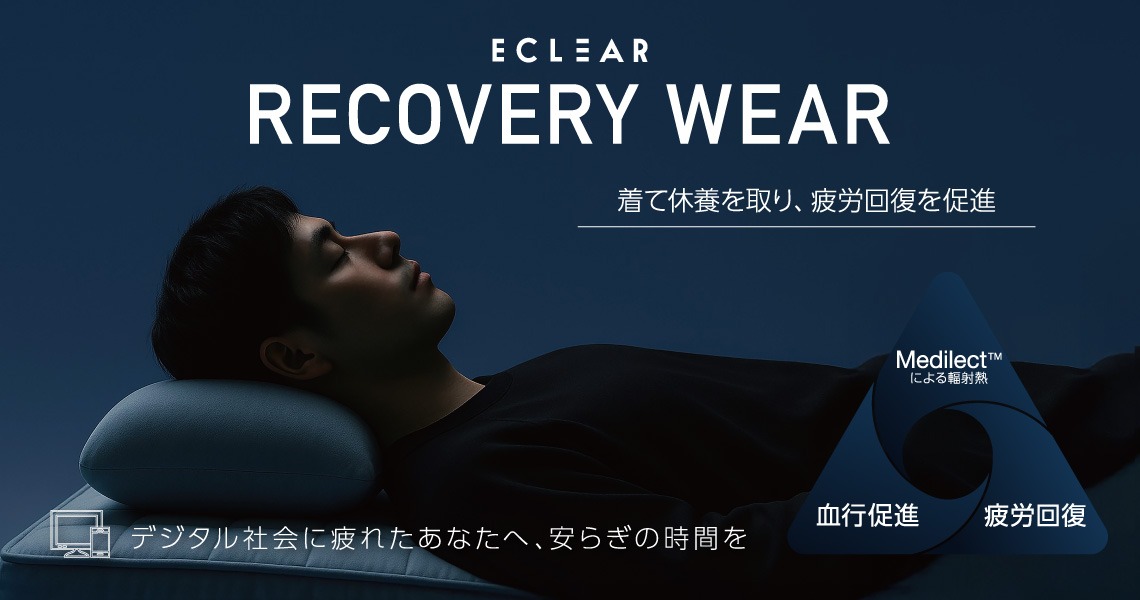 ���ċx�{�����A<mark class=classngword><mark class=classngword>��J��</mark></mark>�𑣐i